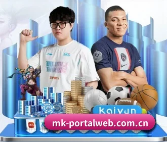 mk体育官网登录 APP
